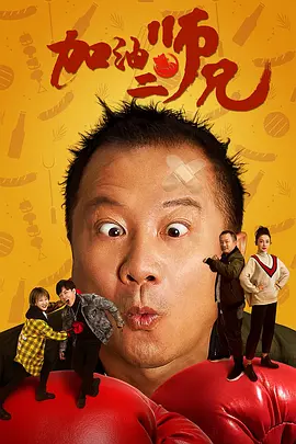 国产成人综合日韩精品无