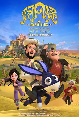 天天色成人网