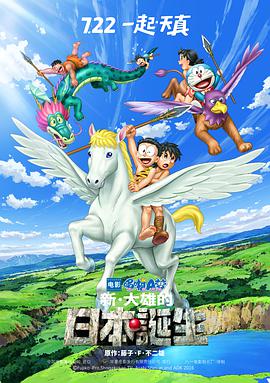 国产精品福利片