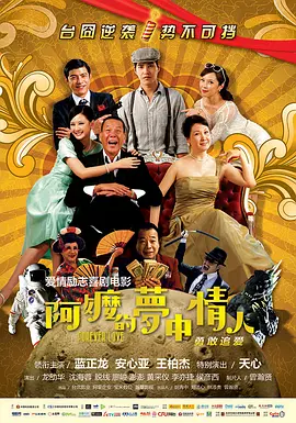 嗯啊别尿啊～h双性h文