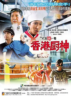 香蕉网站狼人久久五月亭亭