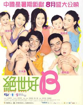 avav在线播放