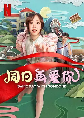色丁香久久