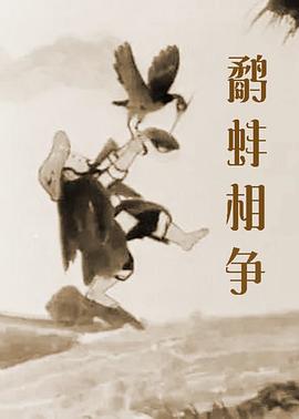 久爱免费观看在线精品