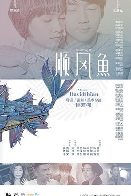 米崎真理