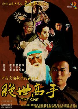 人人玩人人添人人