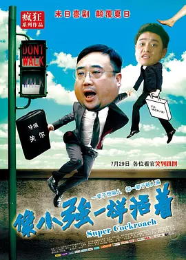 欧美激情第10页