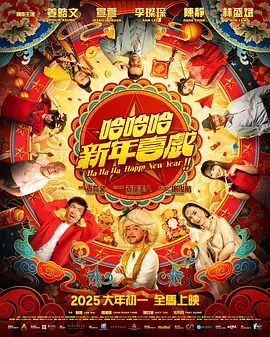 国产精品久久久久久久久夜色