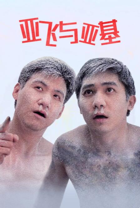 国产污视频在线观看