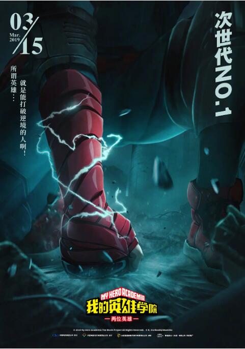 亚洲免费成人av