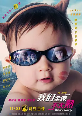 精品一区二区三区四区
