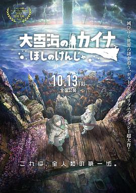 久久九九免费视频