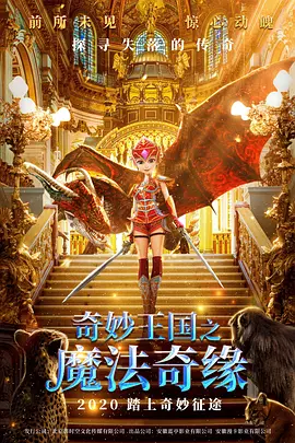 久久精品亚洲欧美va
