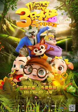 久视频网