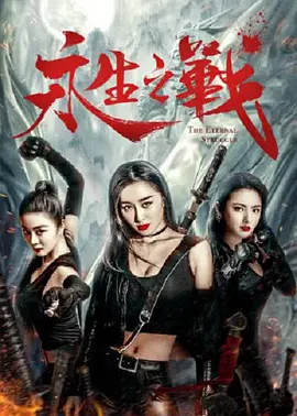 av导航在线观看
