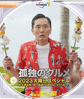 黄页网站免费观看视频