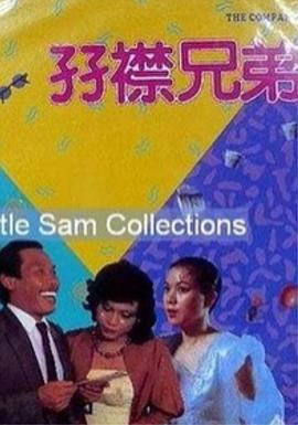 美国色综合