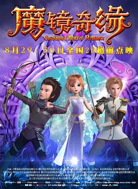 一级特黄aa大片