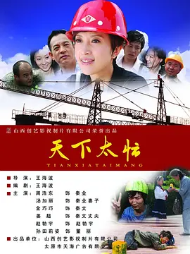 国产视频久