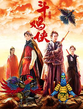 国产欧美一区二区三区免费看