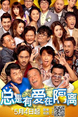 在线观看小毛片