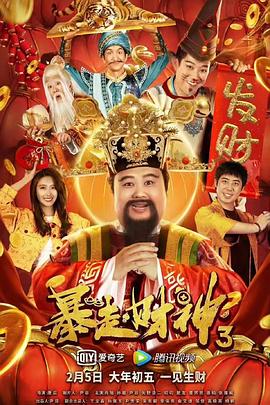 狠狠干2018