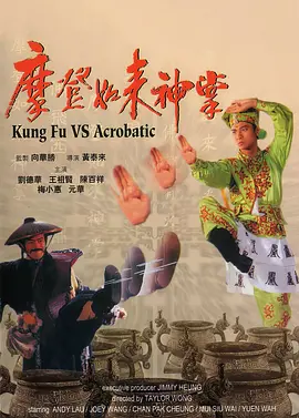 7080影院在线观看视频