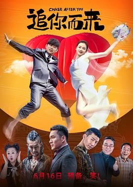 gogogo日本免费观看片