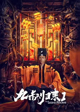 亚洲电影在线看