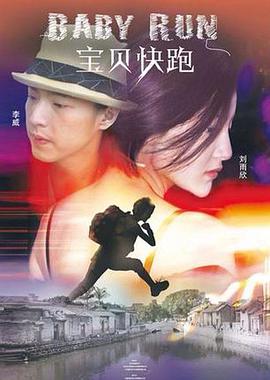 久草在线在线视频