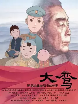 4438激情网