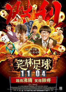 亚洲激情中文字幕