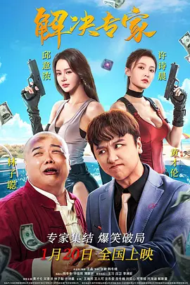 亚洲精品tv久久久久久久久