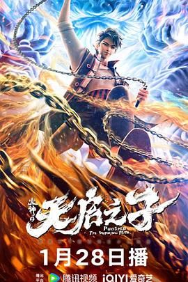 国产综合欧美