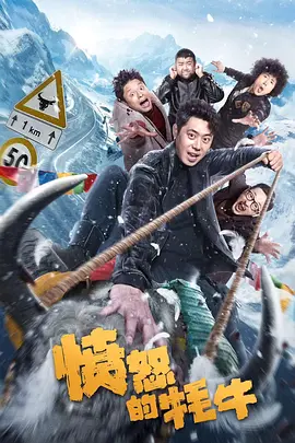 亚洲网红精品大秀在线观看