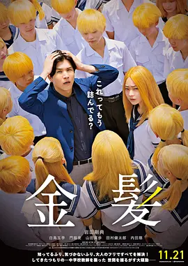 欧美日韩加勒比一区二区三区
