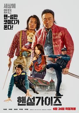 夜色福利视频