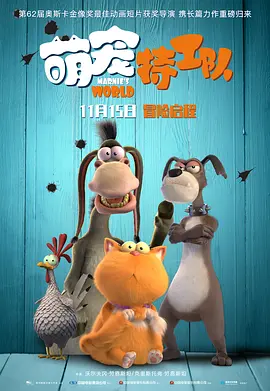 欧美黄色片免费观看