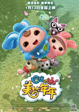 国产亚av手机在线观看