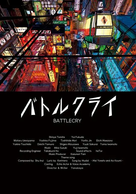91草莓