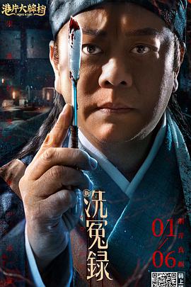 王多鱼打扑克