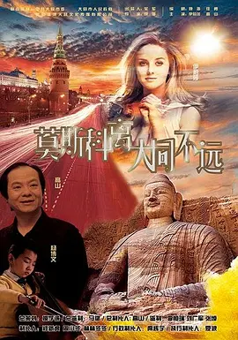 免费接吻室