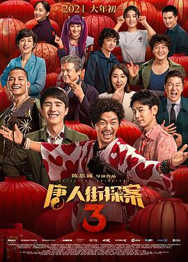 国产免费观看网站