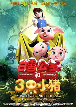 欧美亚洲另类视频