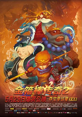 手机在线精品视频每日更新