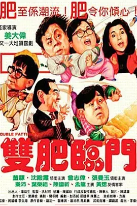 99热成人精品免费久久