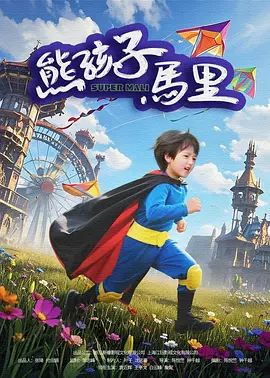 福利网站导航午夜
