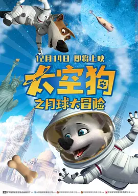 国产区综合