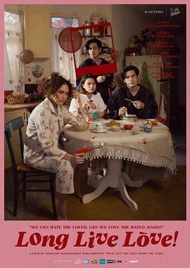 久久婷婷国产精品香蕉