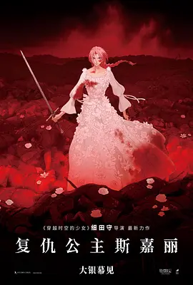 日韩精品在线播放